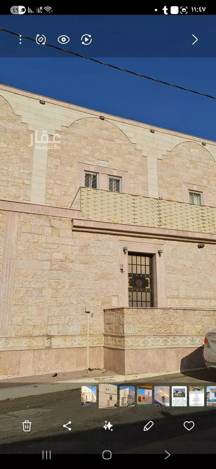 فيلا للبيع في شارع خالد ابن سنان ابن ابي عبيد ، حي مثمله ، الطائف ، الطائف صورة 4