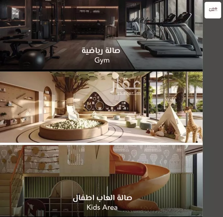 شقة للبيع في شارع علي افندي جميل, حي السلامة, مدينة جدة, منطقة مكة المكرمة صورة 4