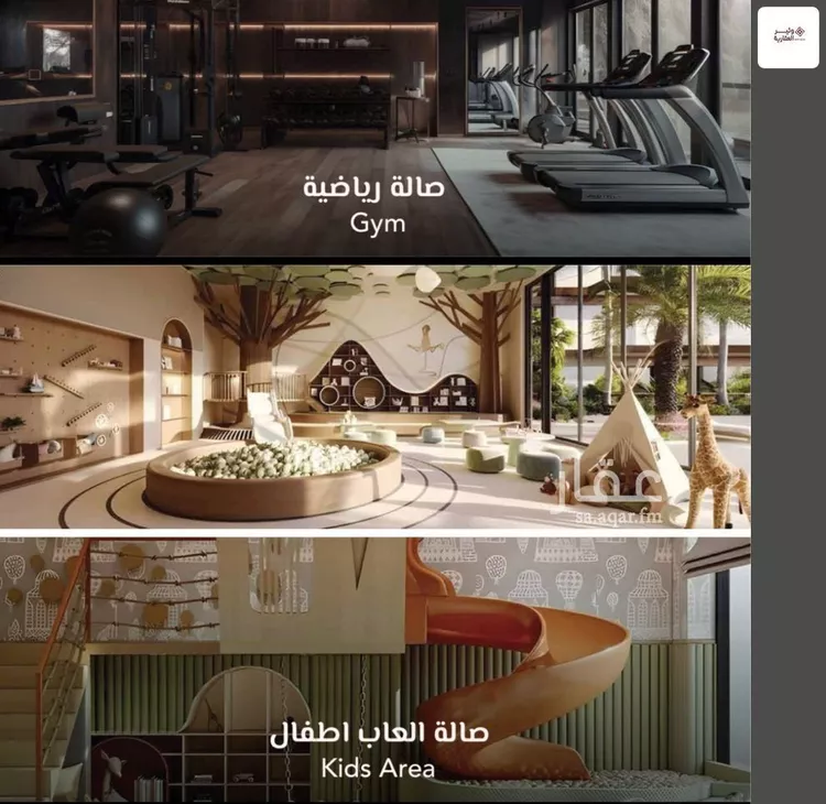 شقة للبيع في شارع علي افندي جميل, حي السلامة, مدينة جدة, منطقة مكة المكرمة صورة 5