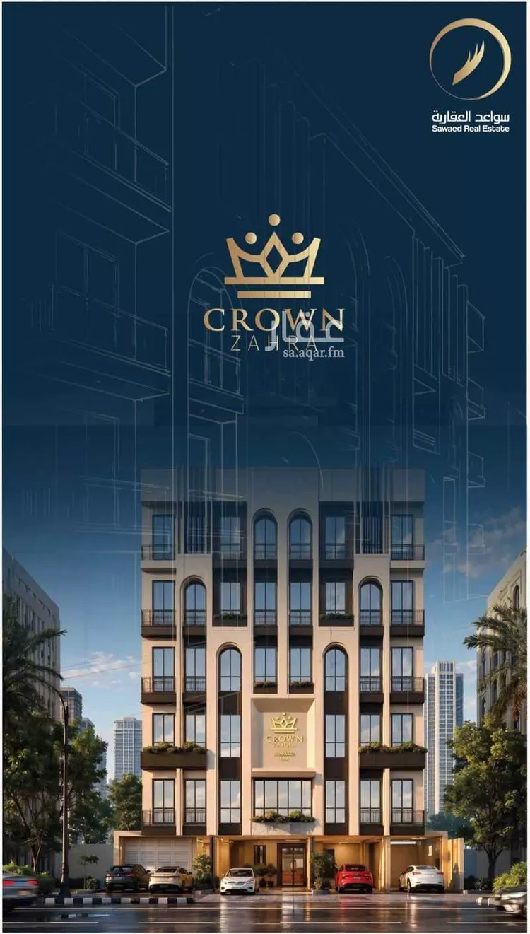 Apartment for Sale in Jeddah Az Zahra