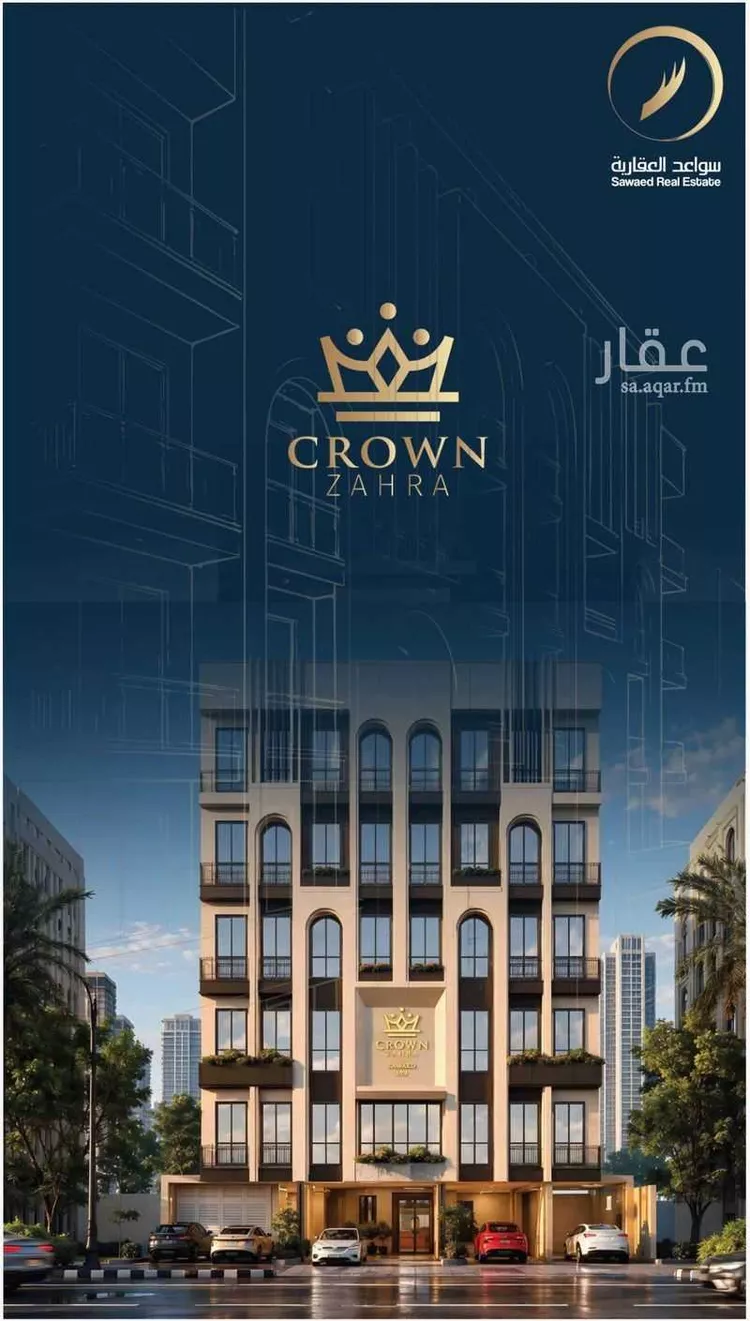 Apartment for Sale in Jeddah Az Zahra