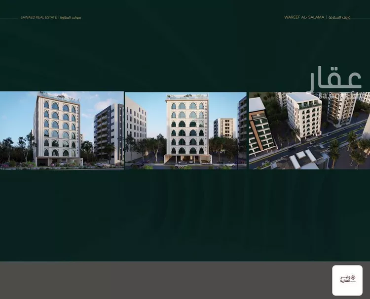 شقة للبيع في شارع علي افندي جميل, حي السلامة, مدينة جدة, منطقة مكة المكرمة صورة 3