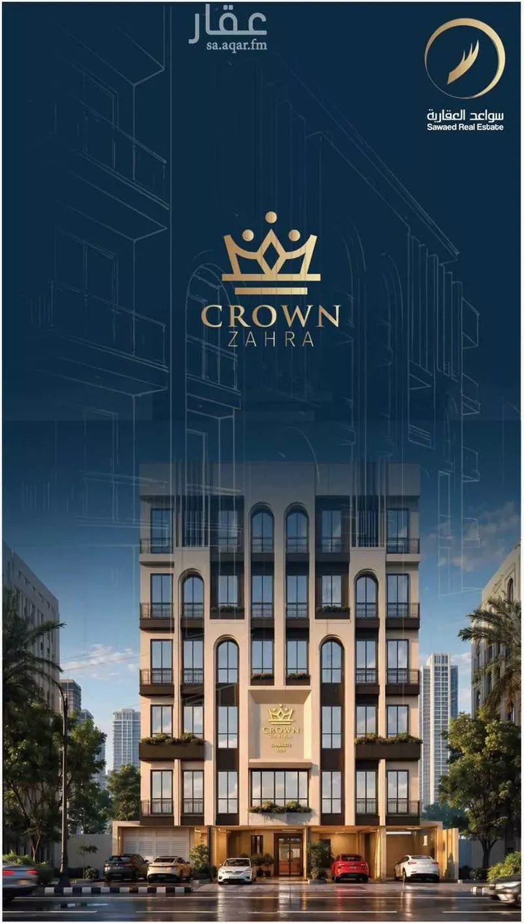 Apartment for Sale in Jeddah Az Zahra