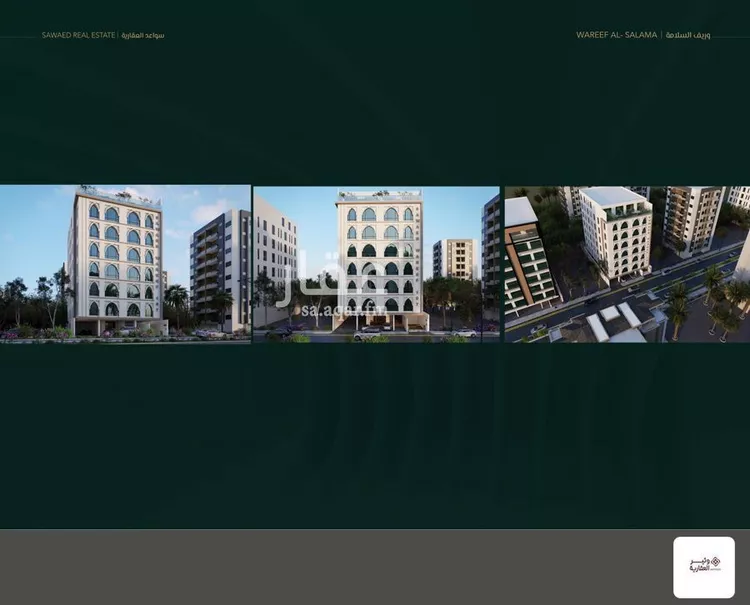 شقة للبيع في شارع علي افندي جميل, حي السلامة, مدينة جدة, منطقة مكة المكرمة صورة 3