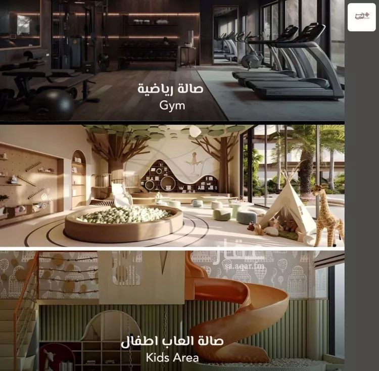 شقة للبيع في شارع علي افندي جميل, حي السلامة, مدينة جدة, منطقة مكة المكرمة صورة 5