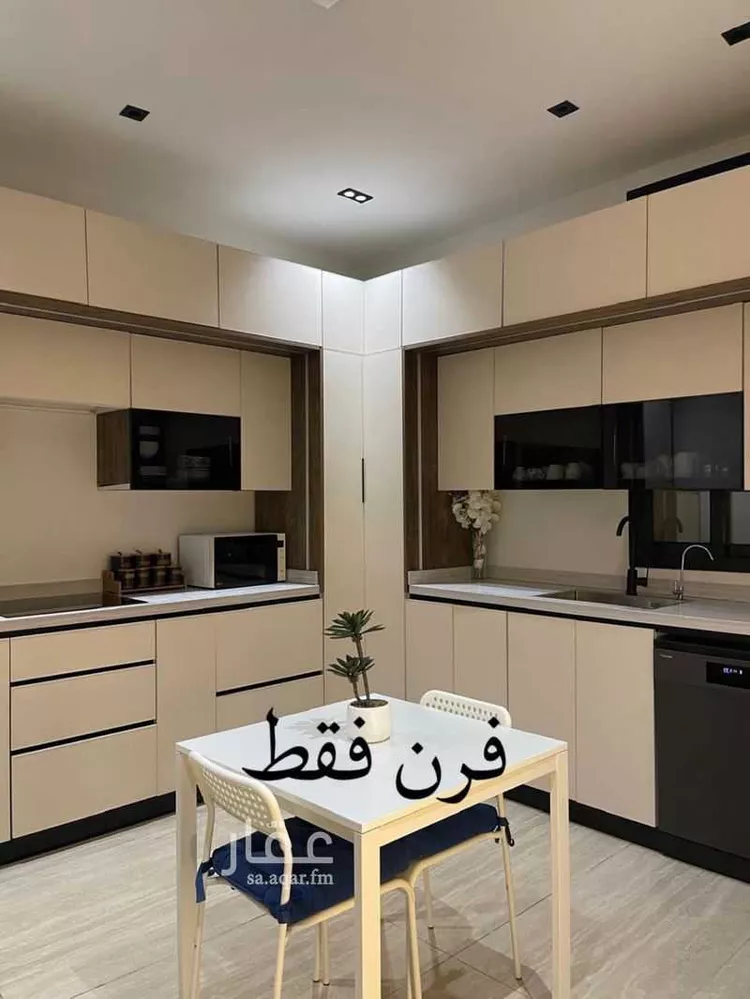 دور للإيجار في شارع احمد بن عفيف, حي الجنادرية, مدينة الرياض, منطقة الرياض صورة 4