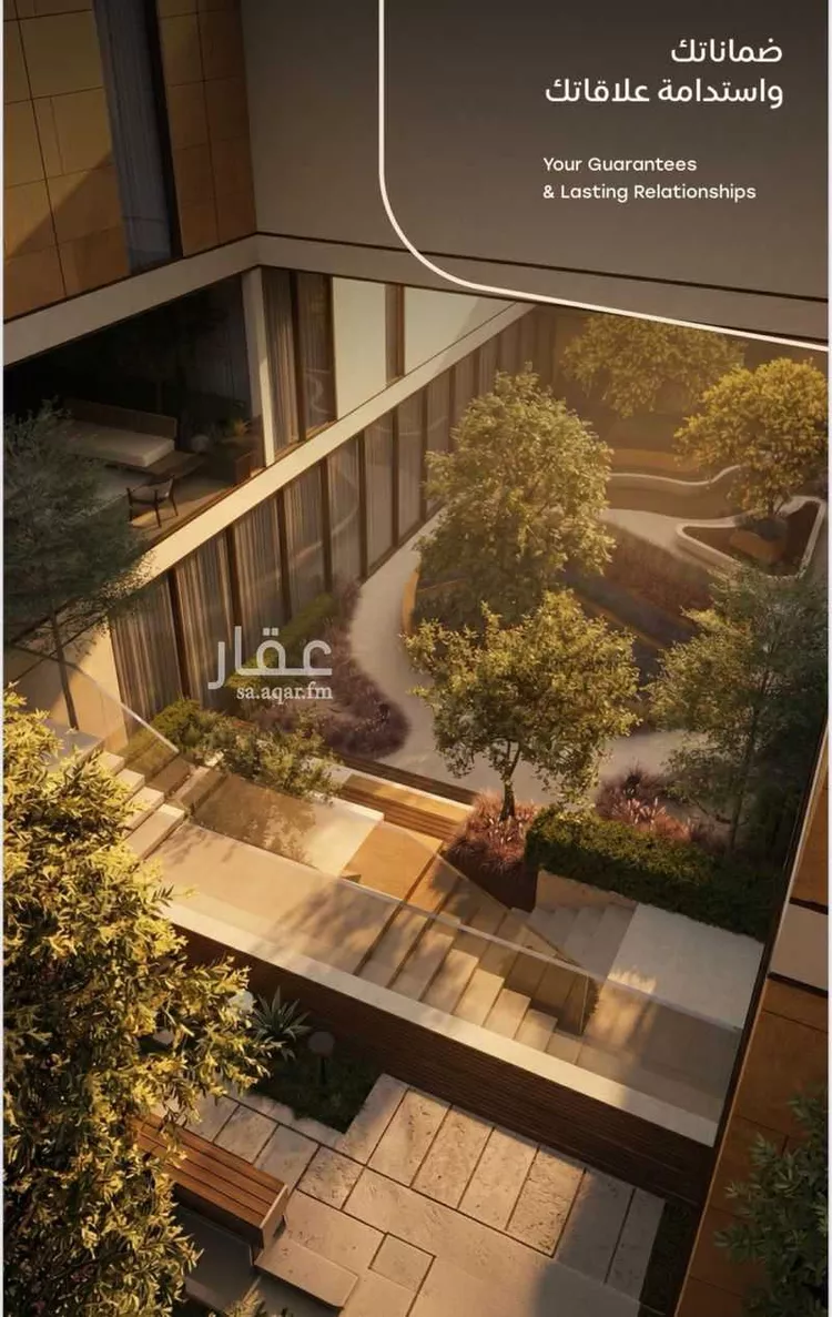شقة للبيع في شارع الرديف, حي الندى, مدينة الرياض, منطقة الرياض صورة 2