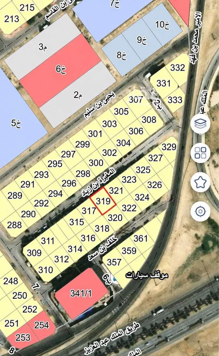 Land for Sale in Dhahran Tihamah