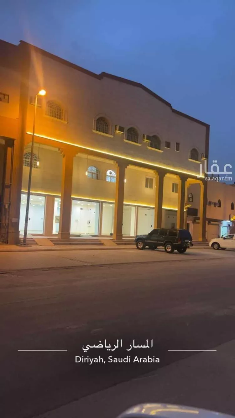 Shop for Rent in Ad Diriyah Al Faisaliah