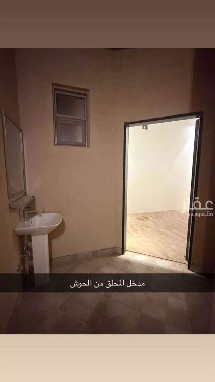 Apartment for Rent in Riyadh Dhahrat Laban صورة 5
