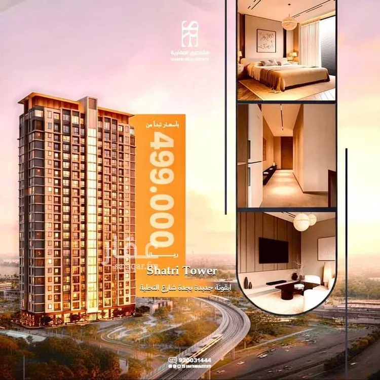 شقة للبيع في شارع الامير محمد بن عبدالعزيز, حي الأندلس, مدينة جدة, منطقة مكة المكرمة صورة 3