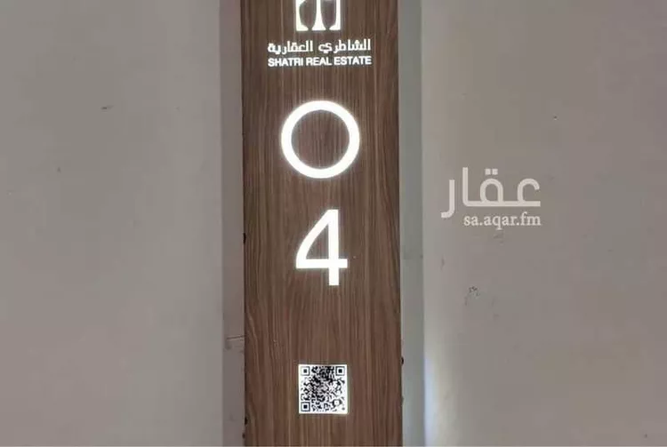 شقة للبيع في شارع ابن زيدون, حي الروضة, مدينة جدة, منطقة مكة المكرمة صورة 3