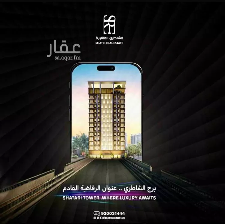 شقة للبيع في شارع الامير محمد بن عبدالعزيز, حي الأندلس, مدينة جدة, منطقة مكة المكرمة