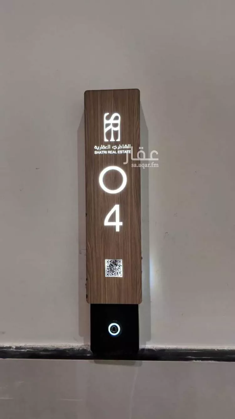 شقة للبيع في شارع ابن زيدون, حي الروضة, مدينة جدة, منطقة مكة المكرمة صورة 5