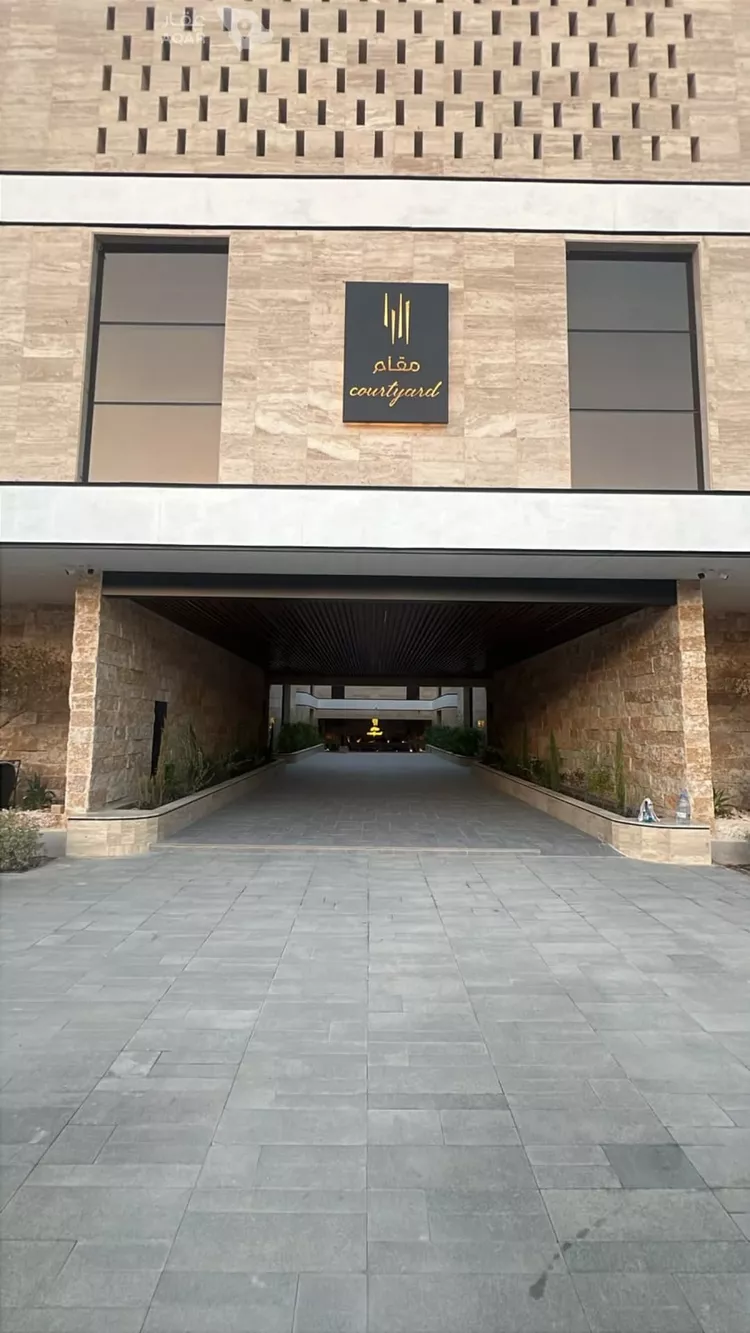 Apartment for Rent in Riyadh An Narjis