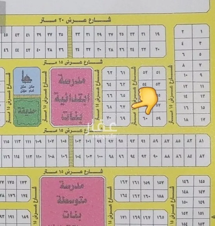 أرض للبيع في شارع النعمان بن بازية, حي التحلية, مدينة الخبر, المنطقة الشرقية