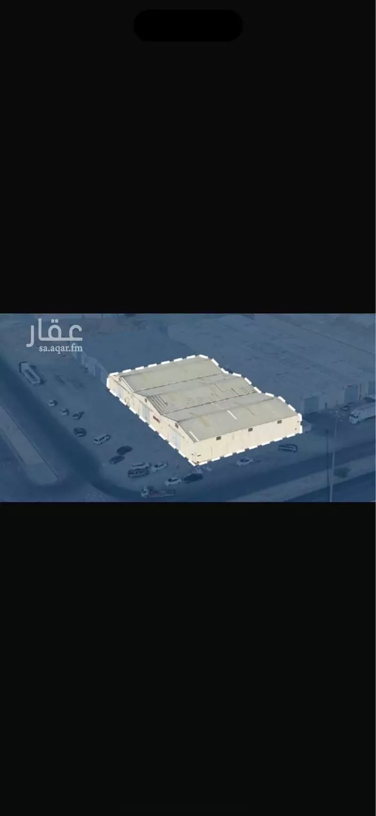 undefined in Riyadh Ad Dar Al Baida