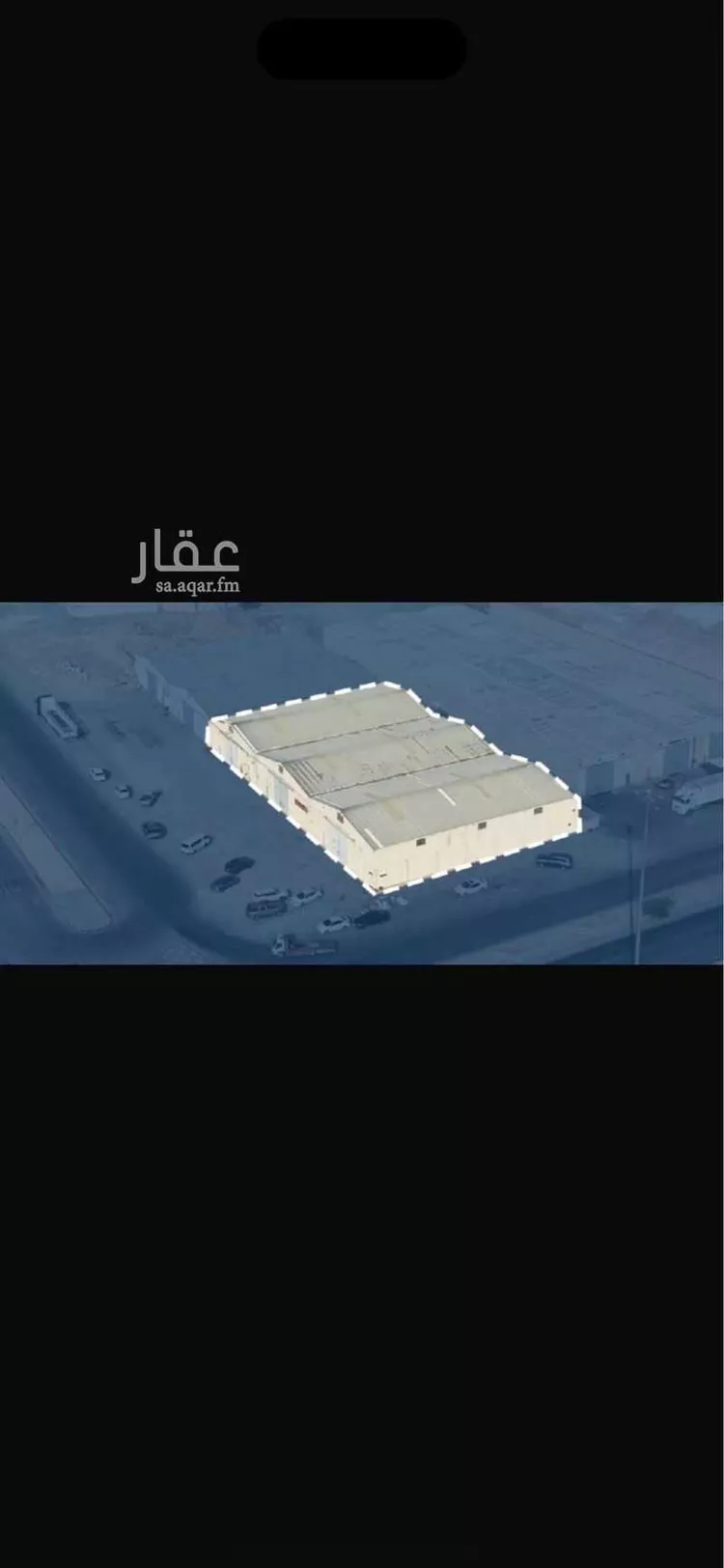 أخرى في شارع روض الجوار, حي الدار البيضاء, مدينة الرياض, منطقة الرياض صورة 5