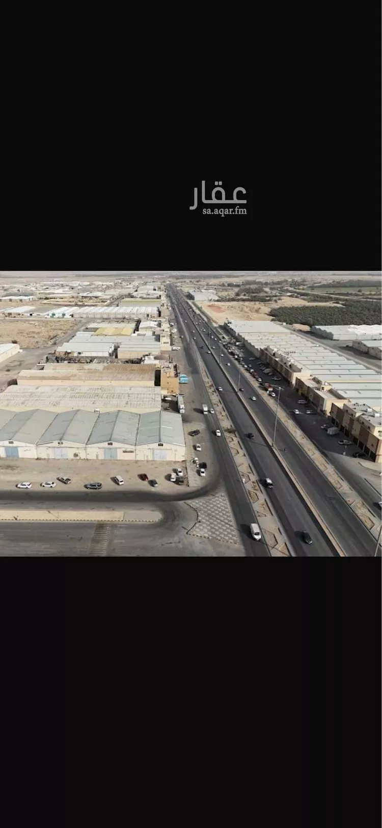 أخرى في شارع روض الجوار, حي الدار البيضاء, مدينة الرياض, منطقة الرياض صورة 2