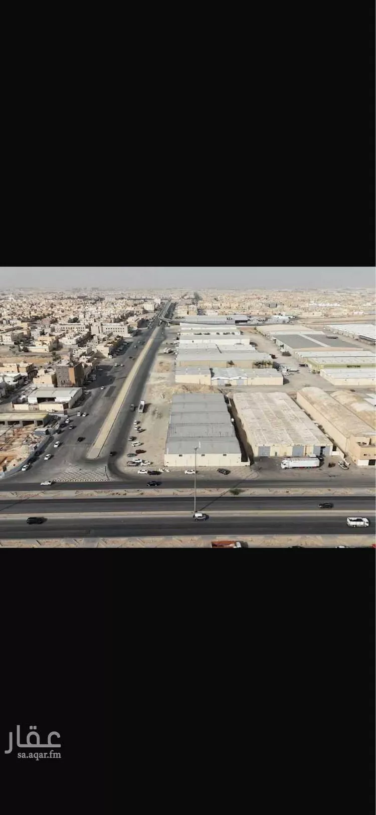 أخرى في شارع روض الجوار, حي الدار البيضاء, مدينة الرياض, منطقة الرياض صورة 4