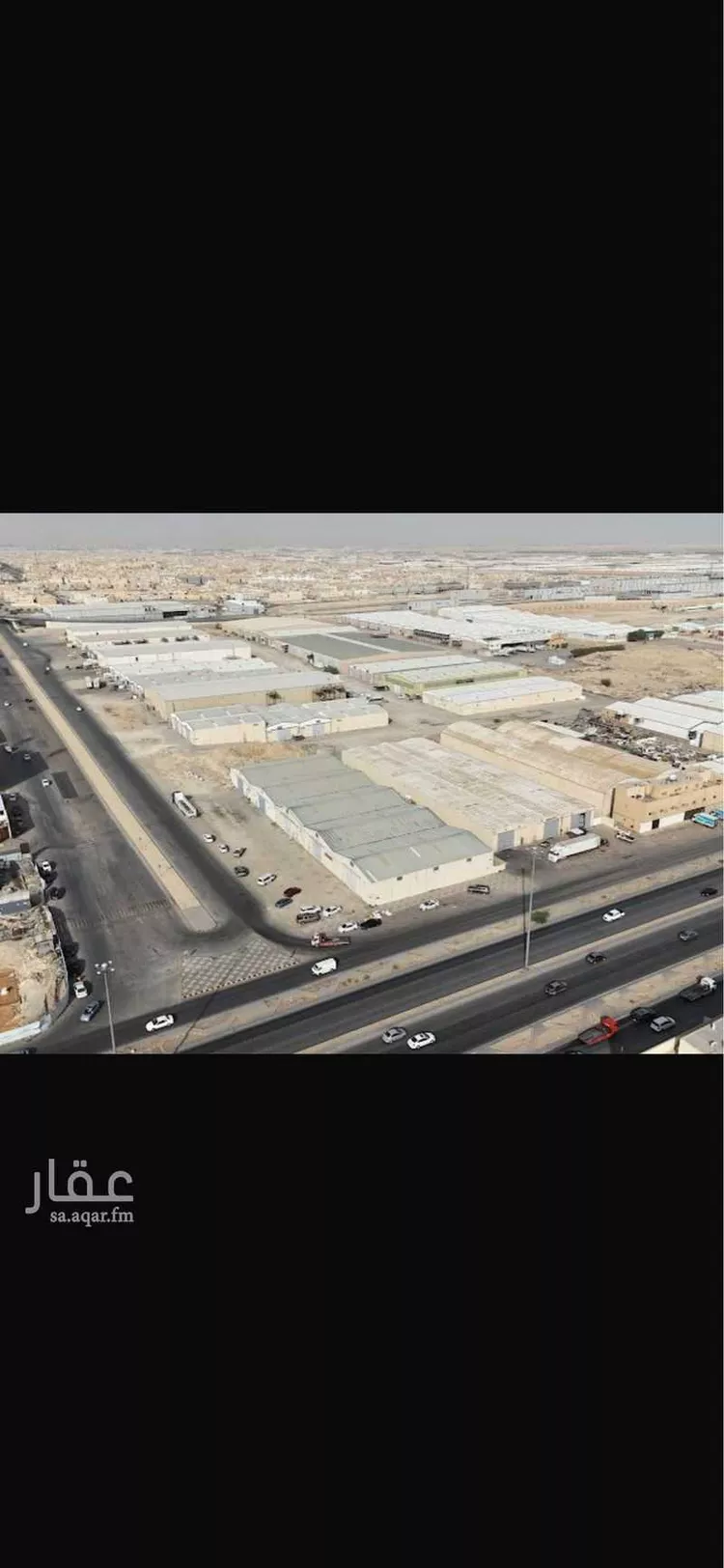 أخرى في شارع روض الجوار, حي الدار البيضاء, مدينة الرياض, منطقة الرياض صورة 3