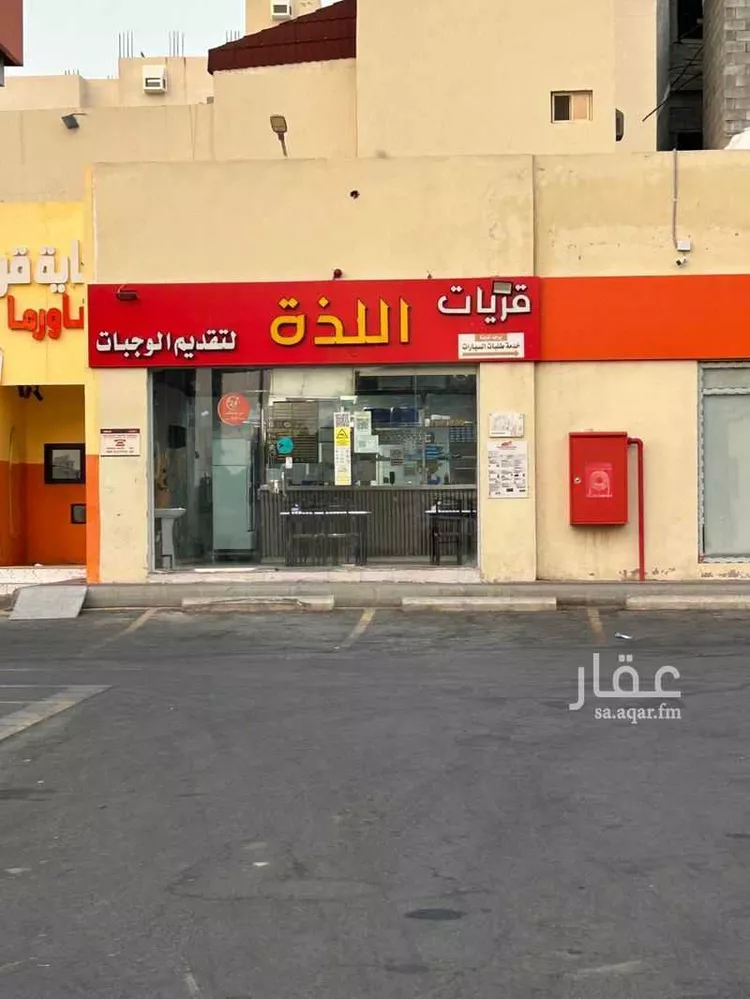 محل للبيع في شارع حنظلة بن هودة بن خالد ، حي الخضراء ، مكة ، منطقة مكة المكرمة صورة 3