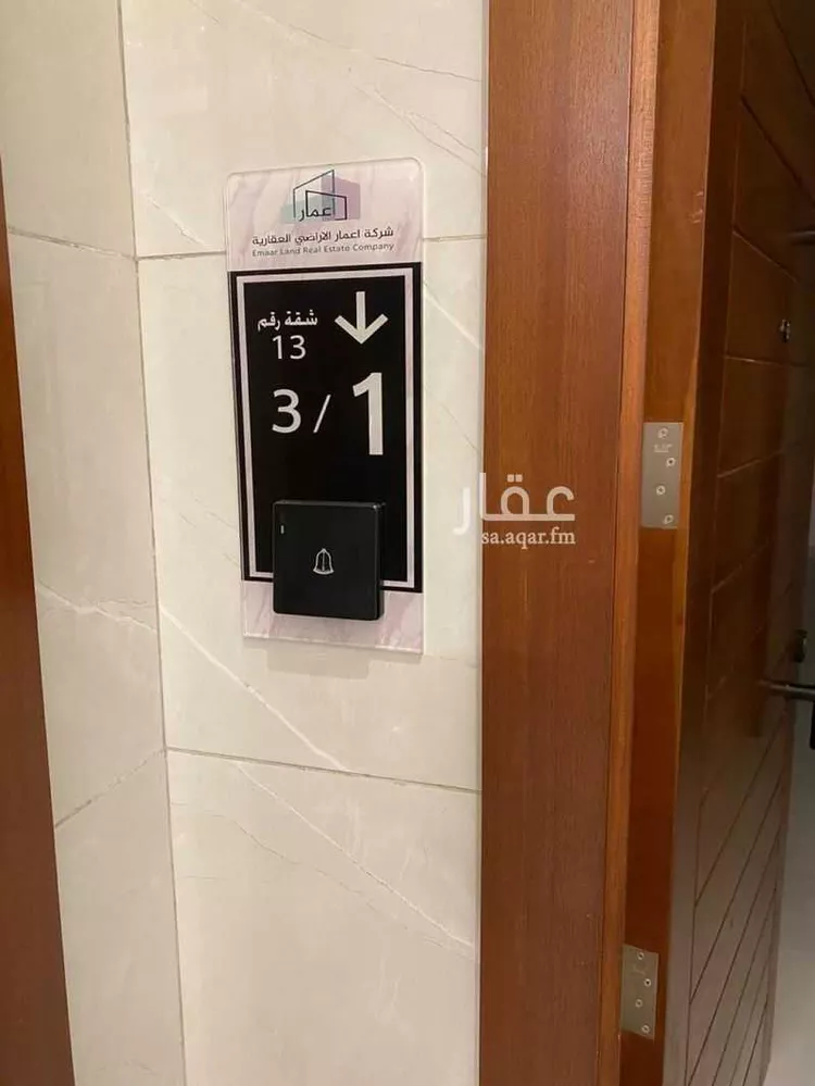 شقة للإيجار في شارع سهيل حسن قاضي, حي الفيحاء, مدينة جدة, منطقة مكة المكرمة