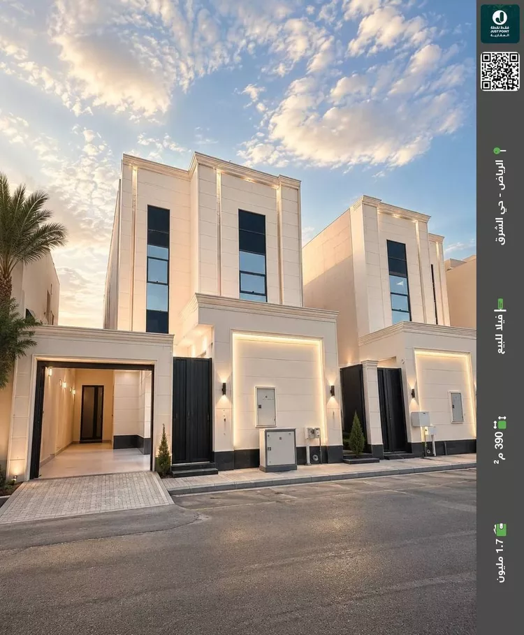 فيلا للبيع في شارع يحيى بن صديق, حي البيان, مدينة الرياض, منطقة الرياض