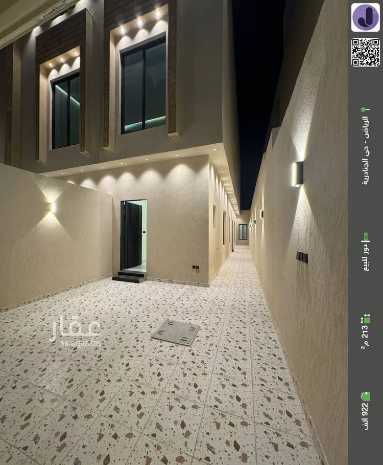 دور للبيع في شارع سويد الانصاري, حي الجنادرية, مدينة الرياض, منطقة الرياض صورة 2