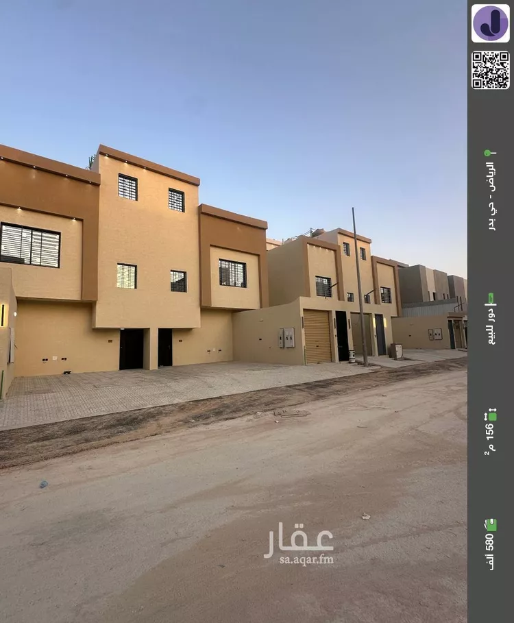 دور للبيع في شارع علي بن سلامة اللخمي, حي بدر, مدينة الرياض, منطقة الرياض