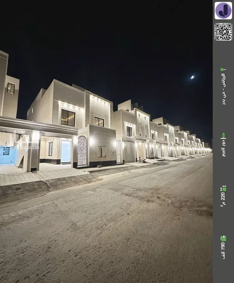 دور للبيع في حي بدر, مدينة الرياض, منطقة الرياض