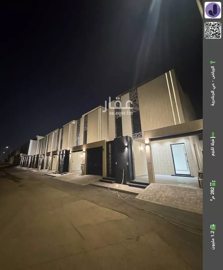 فيلا للبيع في شارع الضياء, حي الجنادرية, مدينة الرياض, منطقة الرياض