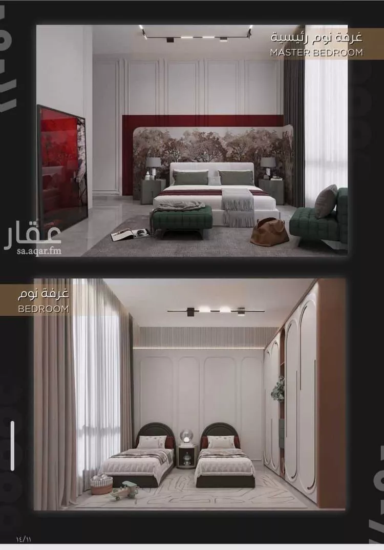 شقة للبيع في شارع حلمي كتبي, حي الزهراء, مدينة جدة, منطقة مكة المكرمة صورة 3