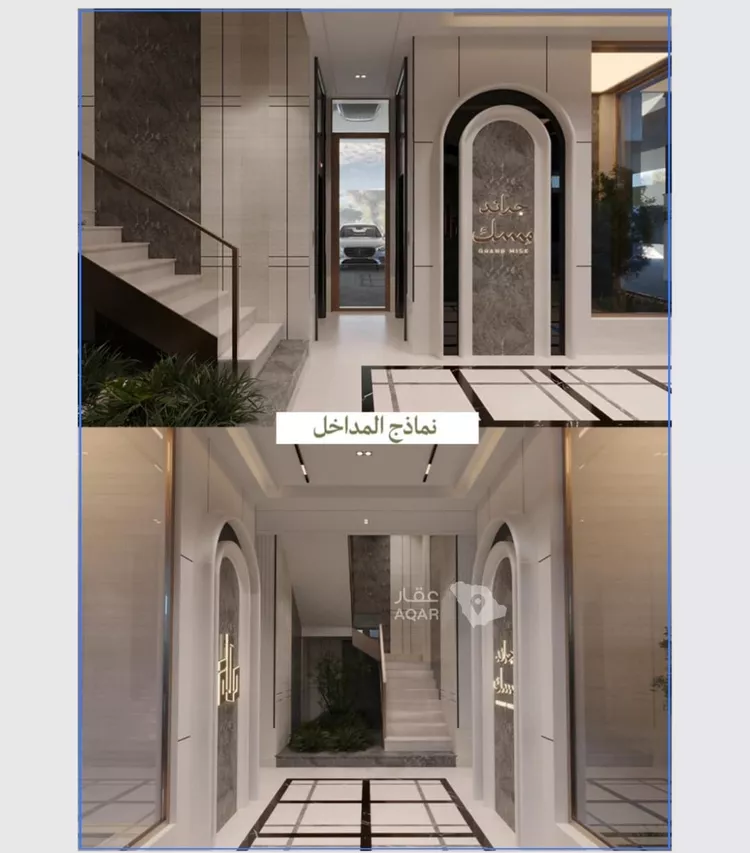 Apartment for Sale in Jeddah Al Marwah