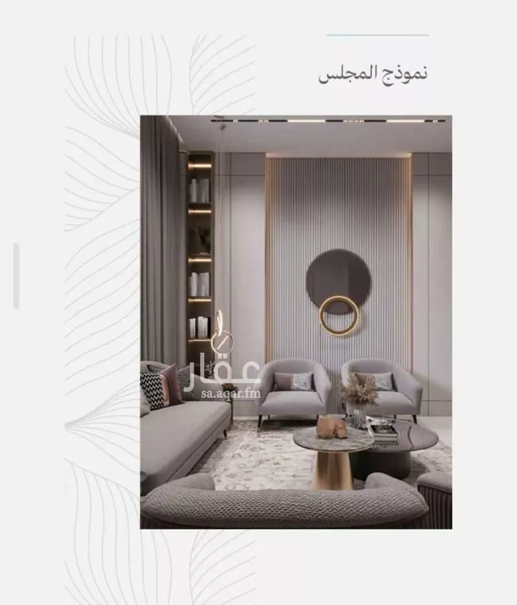 شقة للبيع في شارع ابو حميد الساعدي, حي الزهراء, مدينة جدة, منطقة مكة المكرمة صورة 2
