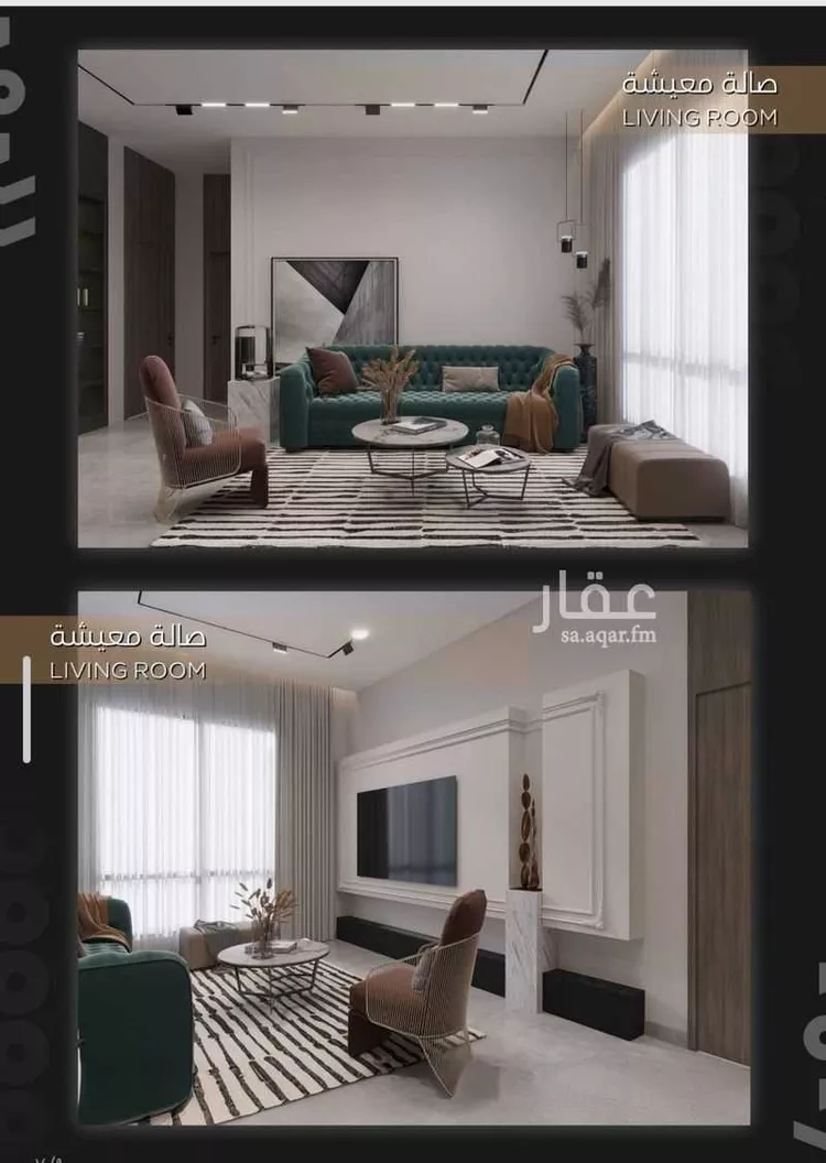 شقة للبيع في شارع حلمي كتبي, حي الزهراء, مدينة جدة, منطقة مكة المكرمة صورة 4