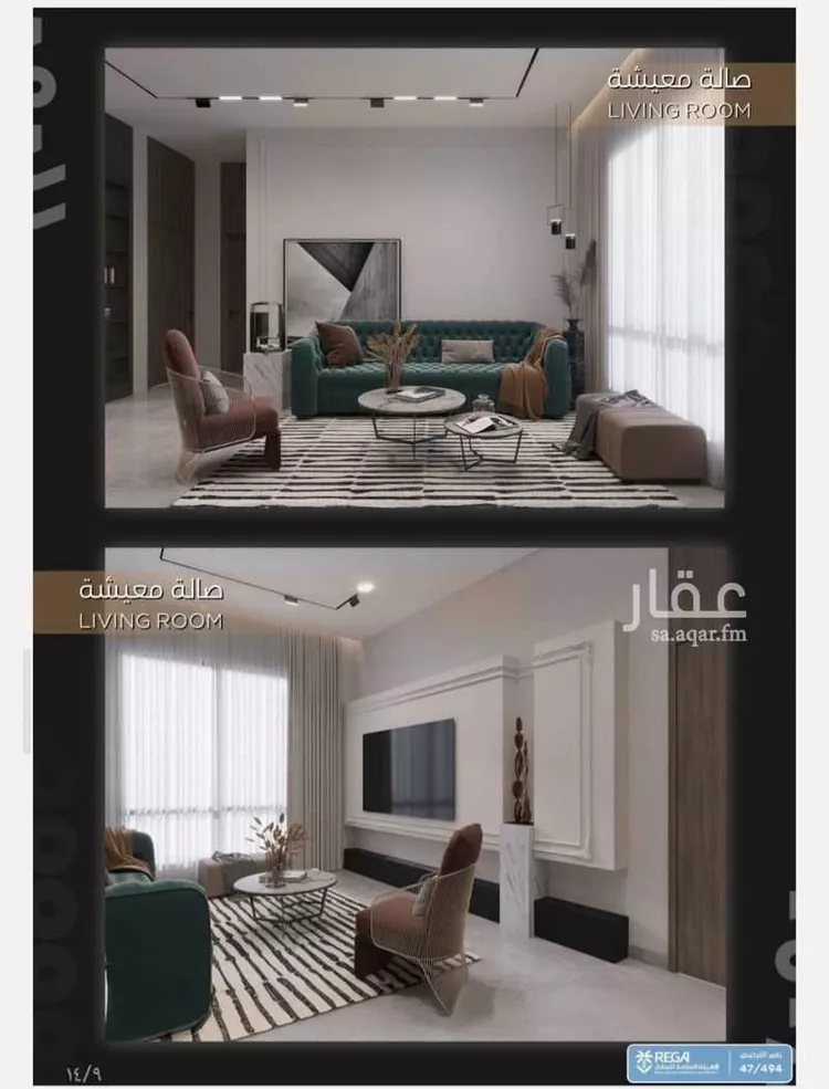 شقة للبيع في شارع حلمي كتبي, حي الزهراء, مدينة جدة, منطقة مكة المكرمة صورة 4