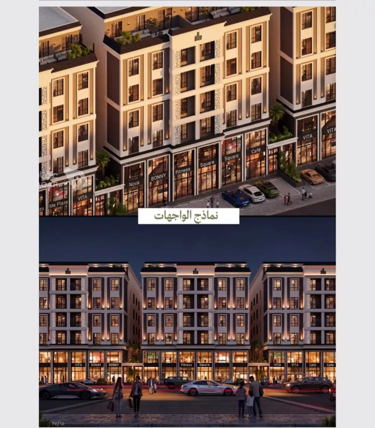Villa for Sale in Jeddah Al Marwah