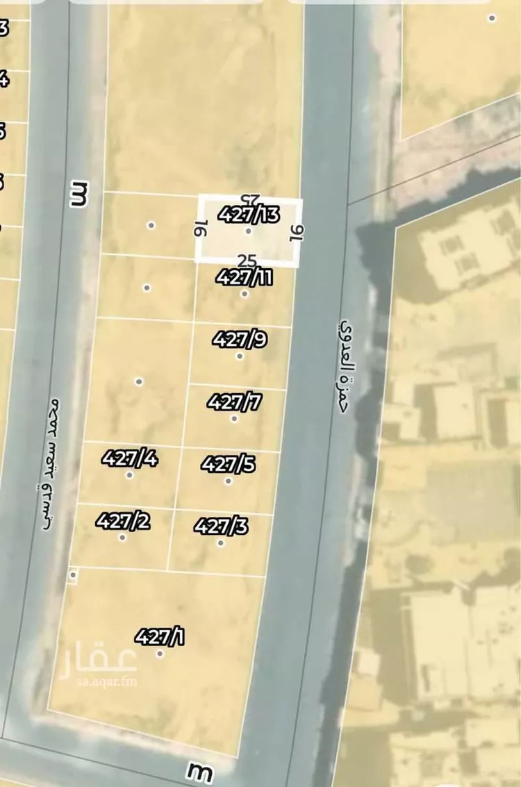 أرض للبيع في شارع حمزة العدوي, حي البيان, مدينة الرياض, منطقة الرياض صورة 3