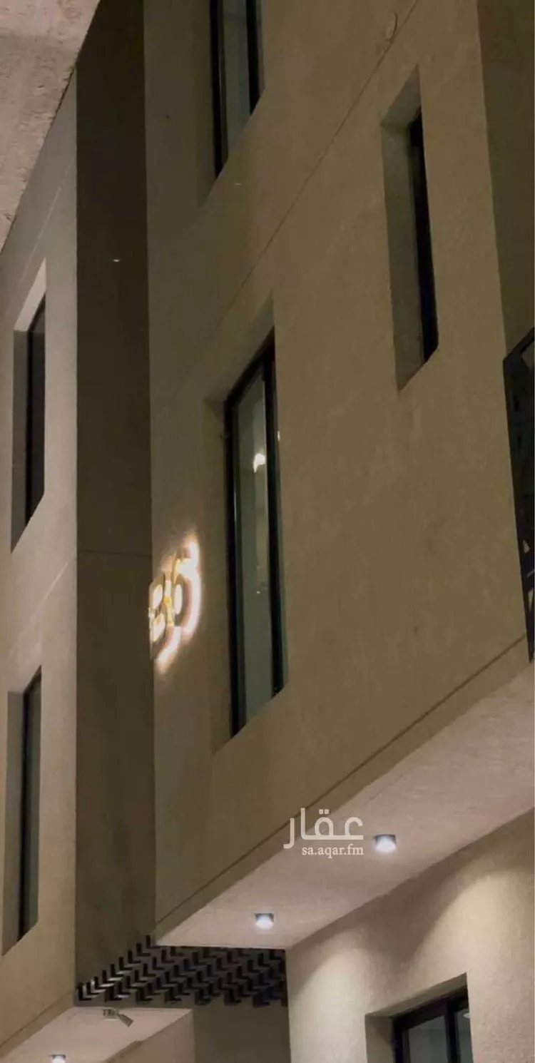 Apartment for Rent in Riyadh Ar Rimal
