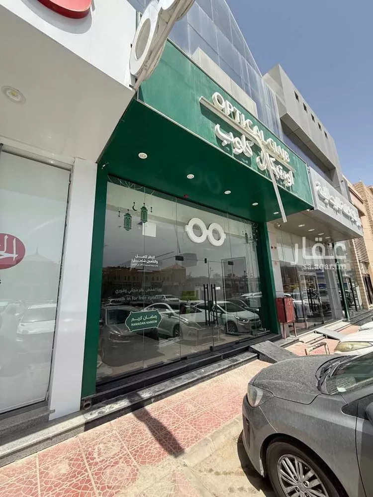 محل للإيجار في شارع انس بن مالك, حي الملقا, مدينة الرياض, منطقة الرياض