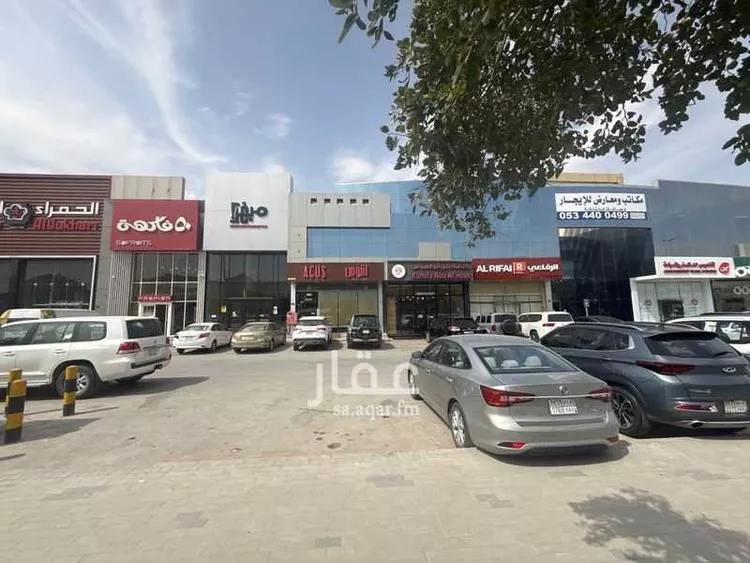 محل للإيجار في شارع انس بن مالك, حي الملقا, مدينة الرياض, منطقة الرياض