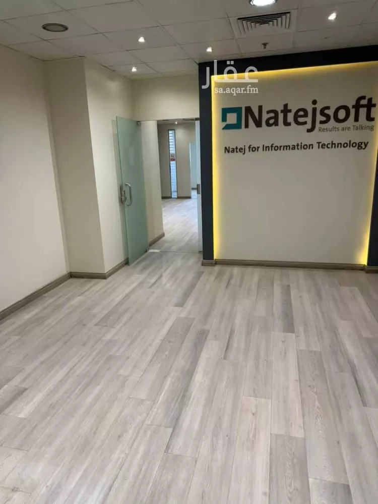 Commercial Office for Rent in Riyadh Al Malqa
