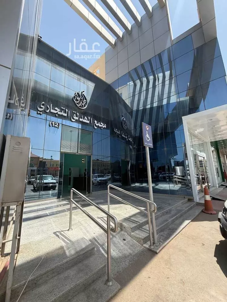 مكتب تجاري للإيجار في شارع انس بن مالك, حي الملقا, مدينة الرياض, منطقة الرياض صورة 5