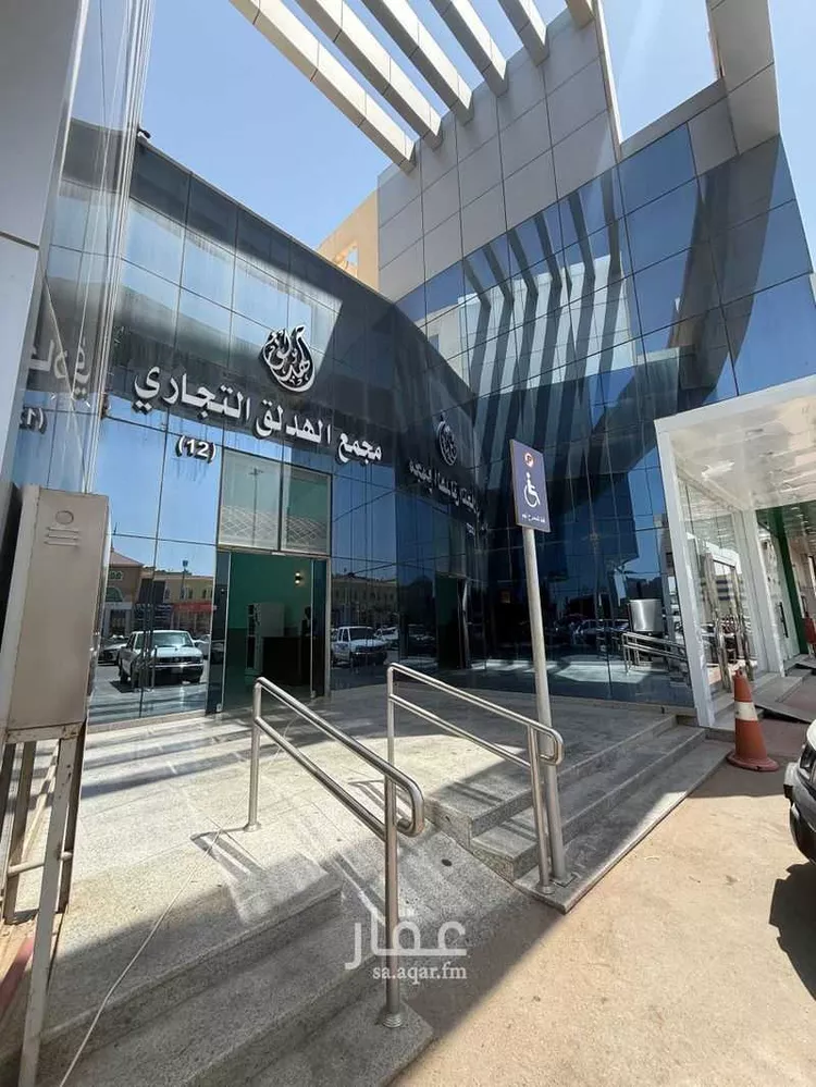 مكتب تجاري للإيجار في شارع انس بن مالك, حي الملقا, مدينة الرياض, منطقة الرياض 1 صورة