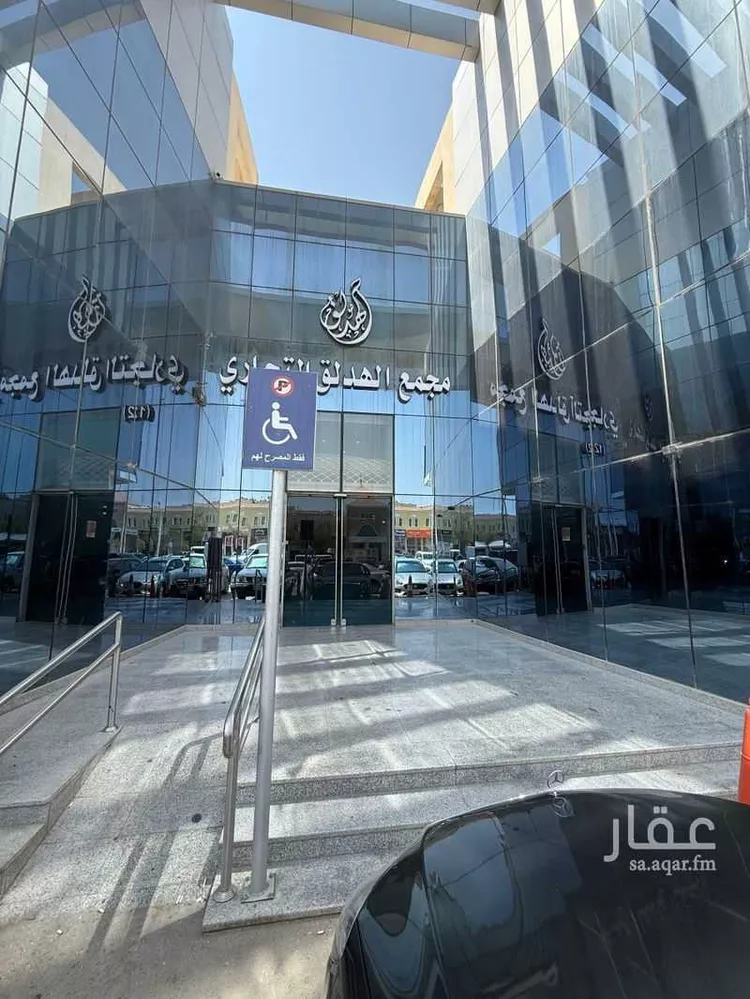 مكتب تجاري للإيجار في شارع انس بن مالك, حي الملقا, مدينة الرياض, منطقة الرياض