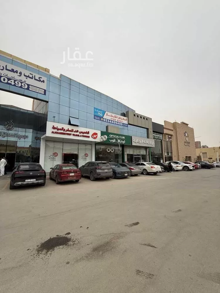 Shop for Rent in Riyadh Al Malqa