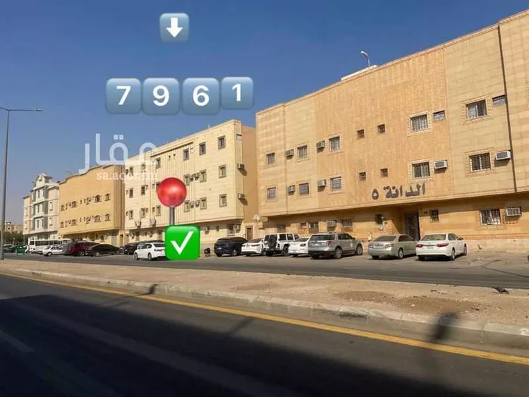 شقة للإيجار في شارع خزام, حي ظهرة لبن, مدينة الرياض, منطقة الرياض