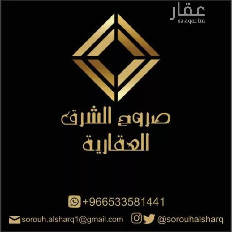 فيلا للبيع في شارع 16ا, حي البحر, مدينة الخبر, المنطقة الشرقية
