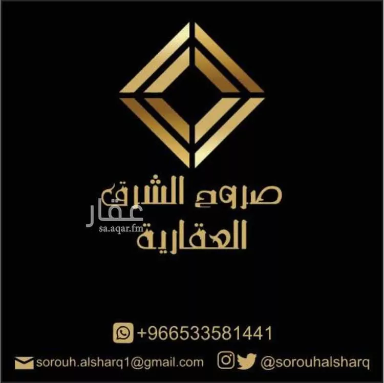 Apartment for Sale in Dammam Al Muntazah